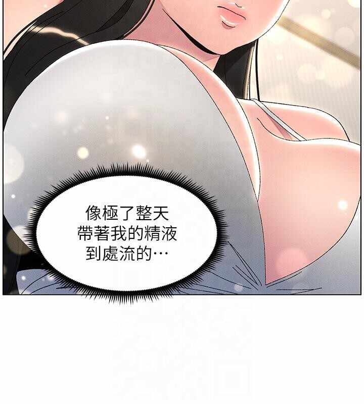 第64张
