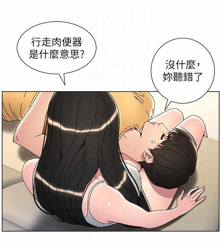 第75张