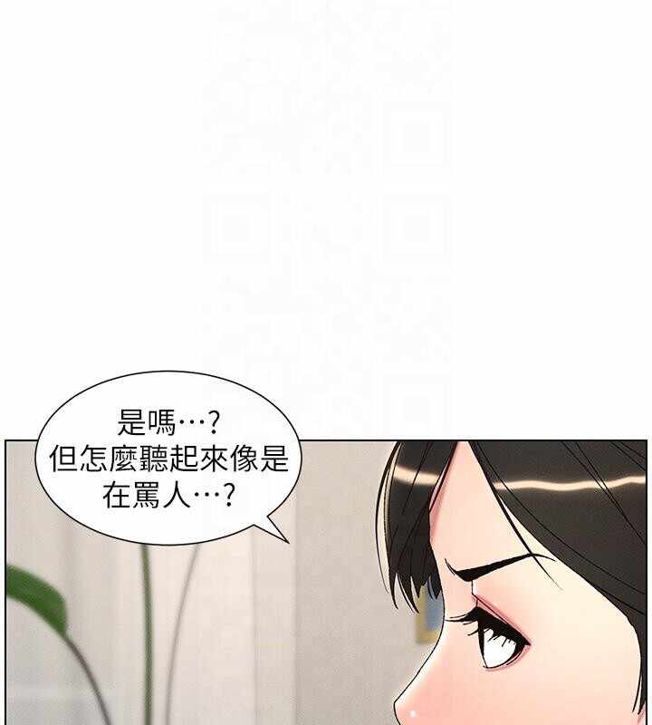 第88张