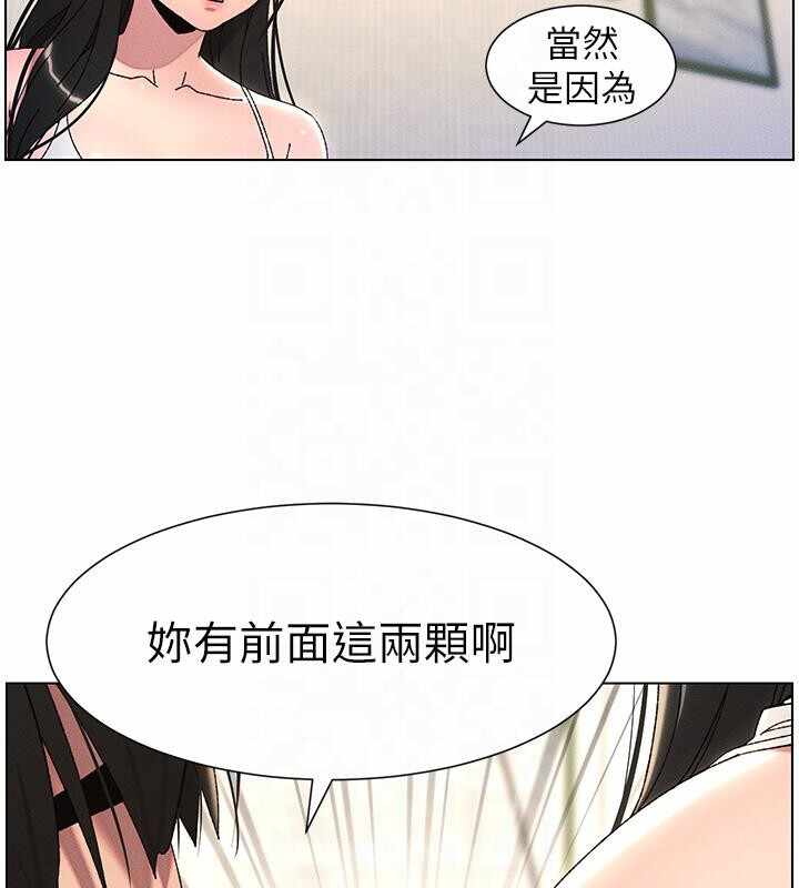 第120张