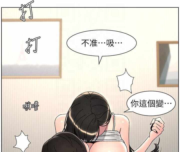 第127张