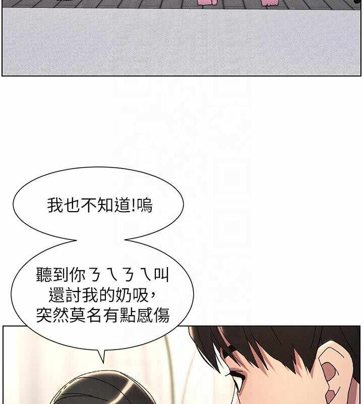 第6张