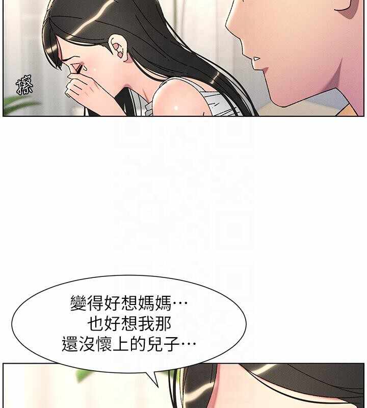 第8张