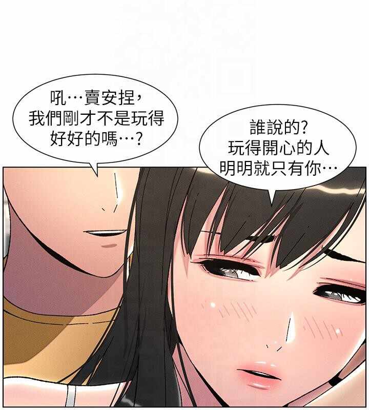 第24张