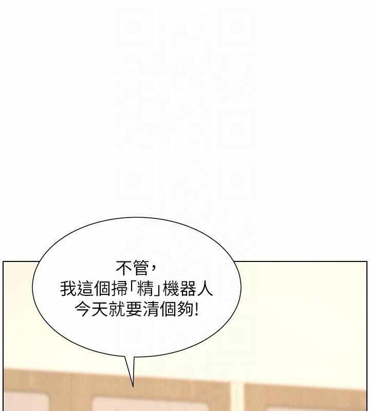 第36张