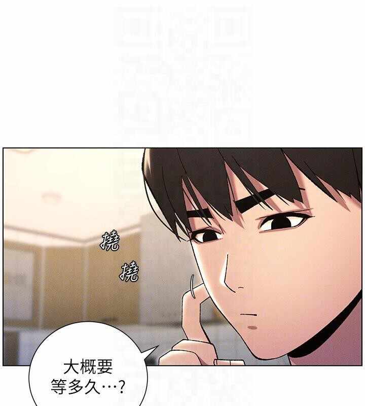 第76张