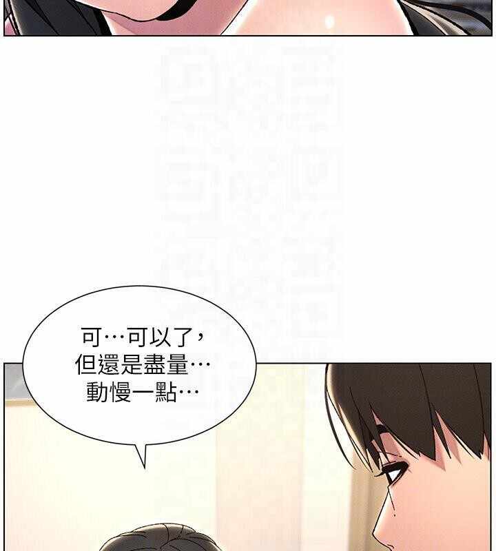 第80张