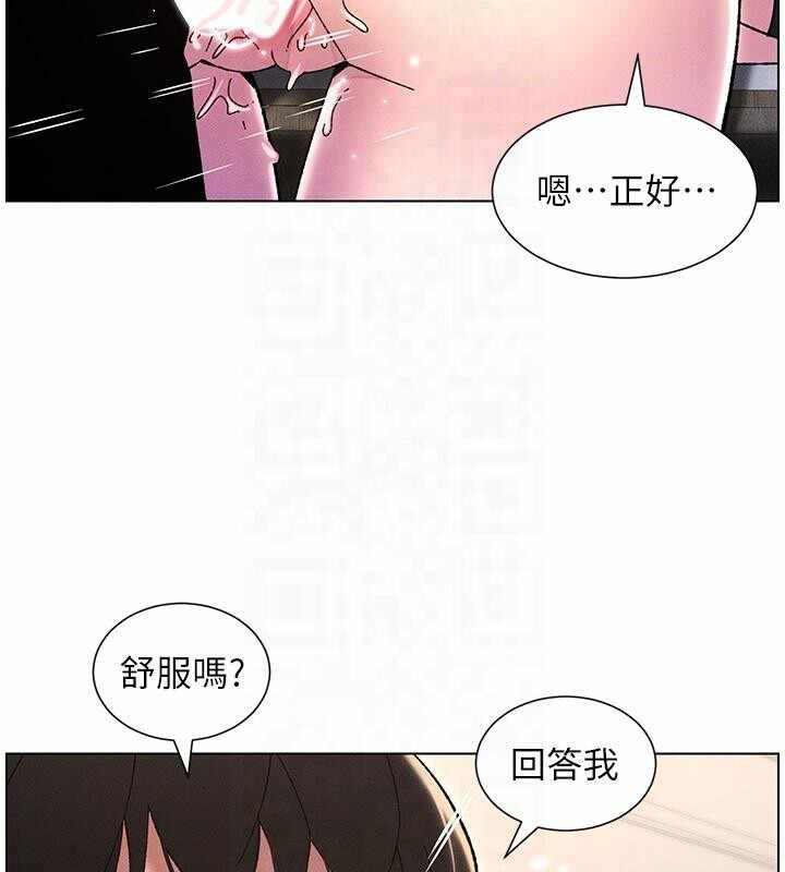 第96张