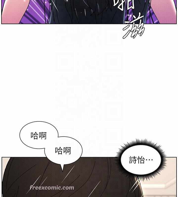 第104张