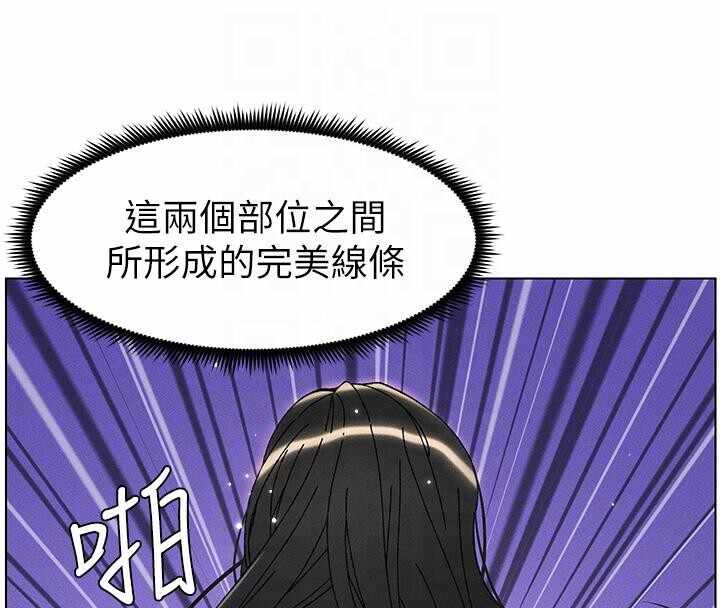 第113张