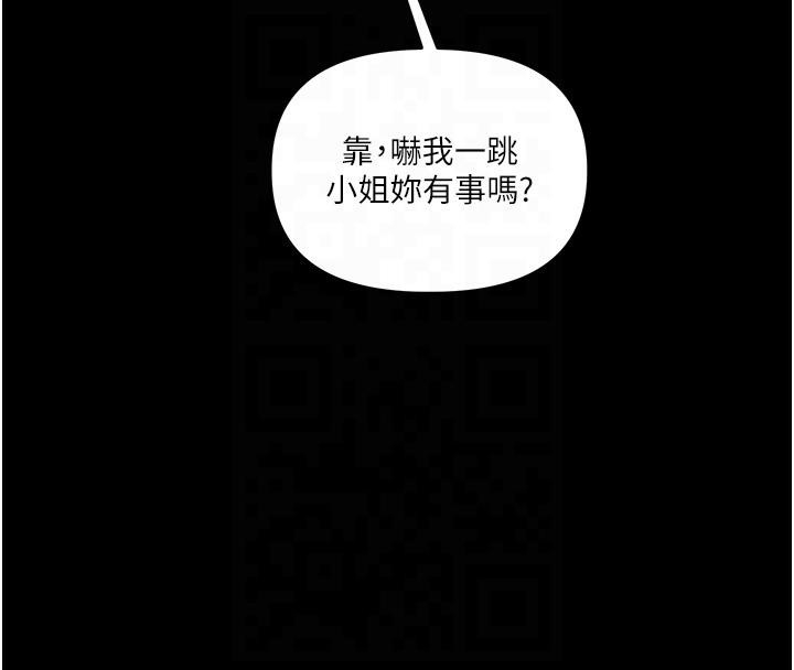 第68张