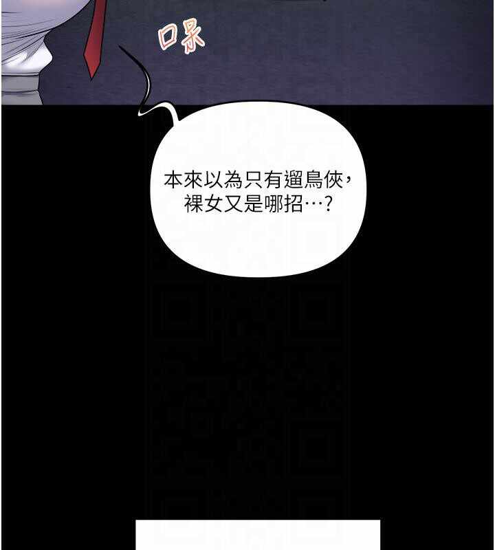 第74张
