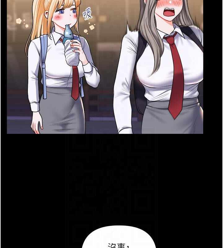 第87张