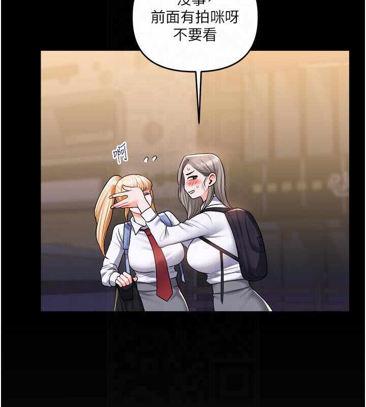 第90张