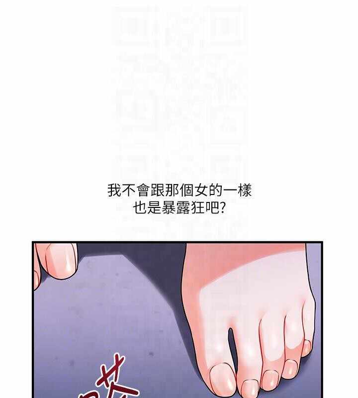 第98张