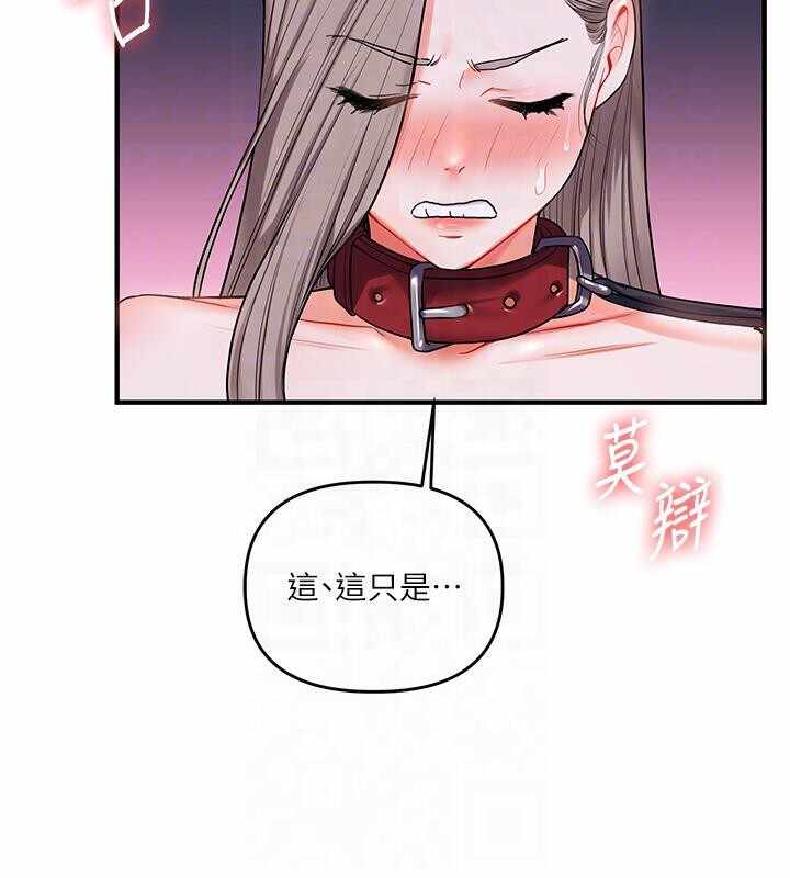 第136张