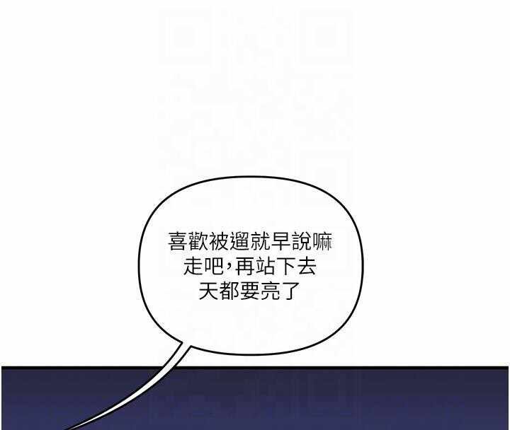 第137张