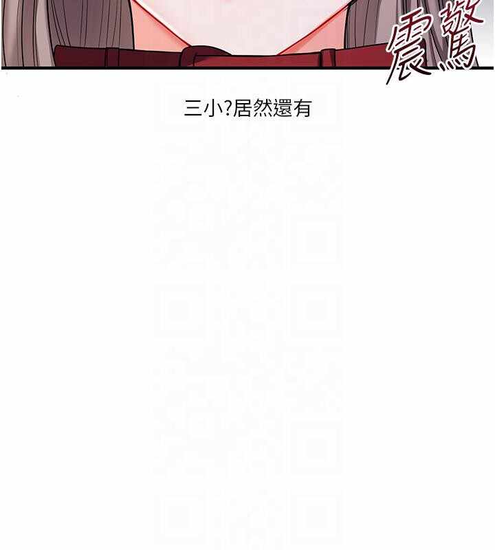 第149张