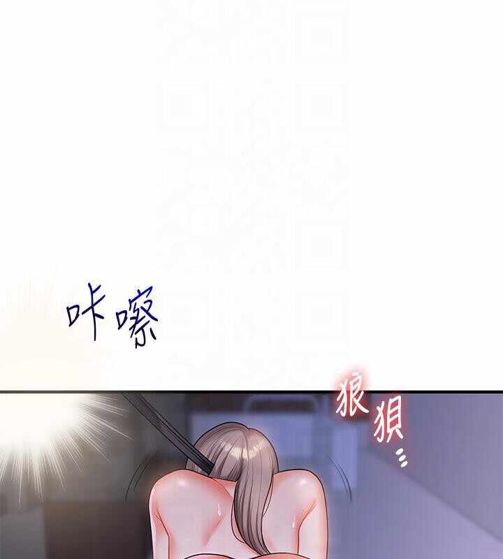 第14张