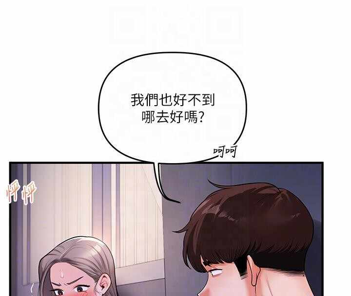 第49张