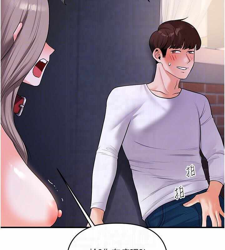 第82张