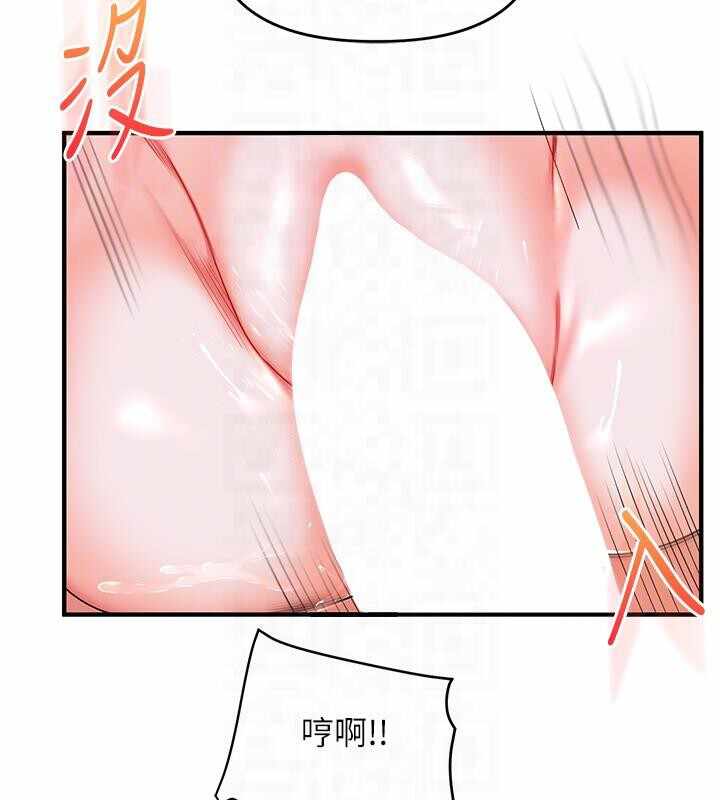 第108张