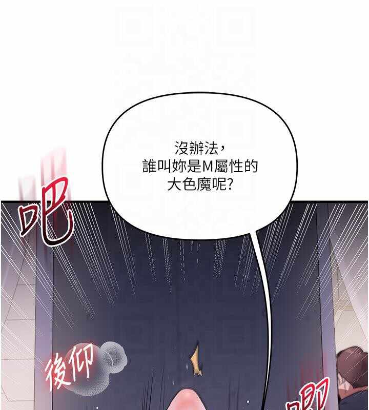 第117张
