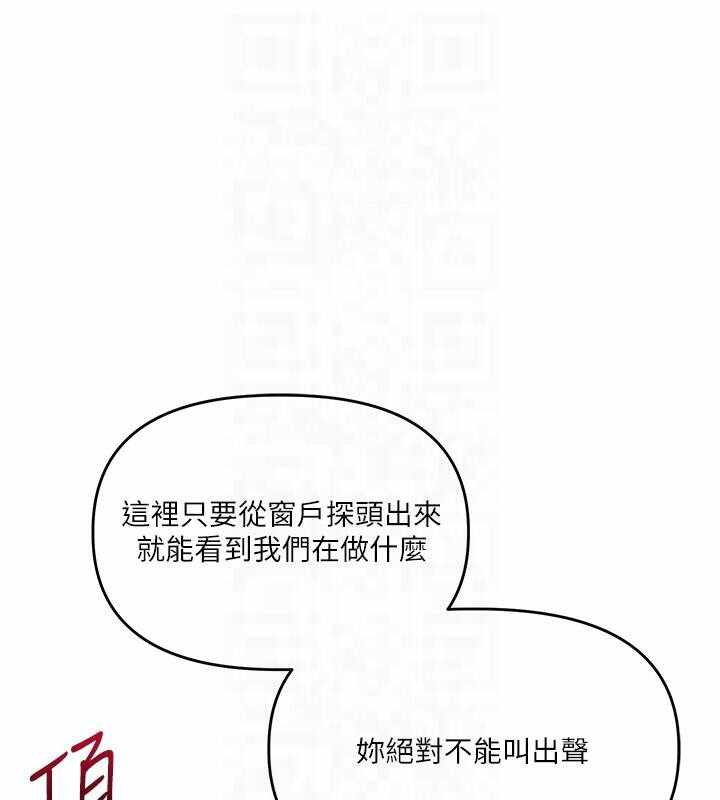 第123张