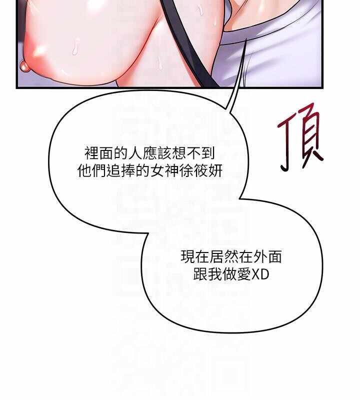 第128张