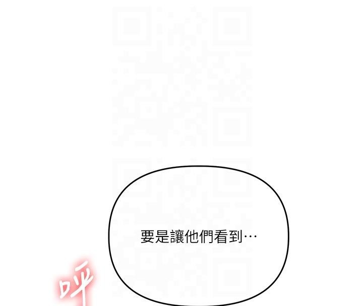 第130张