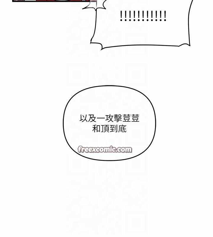 第144张
