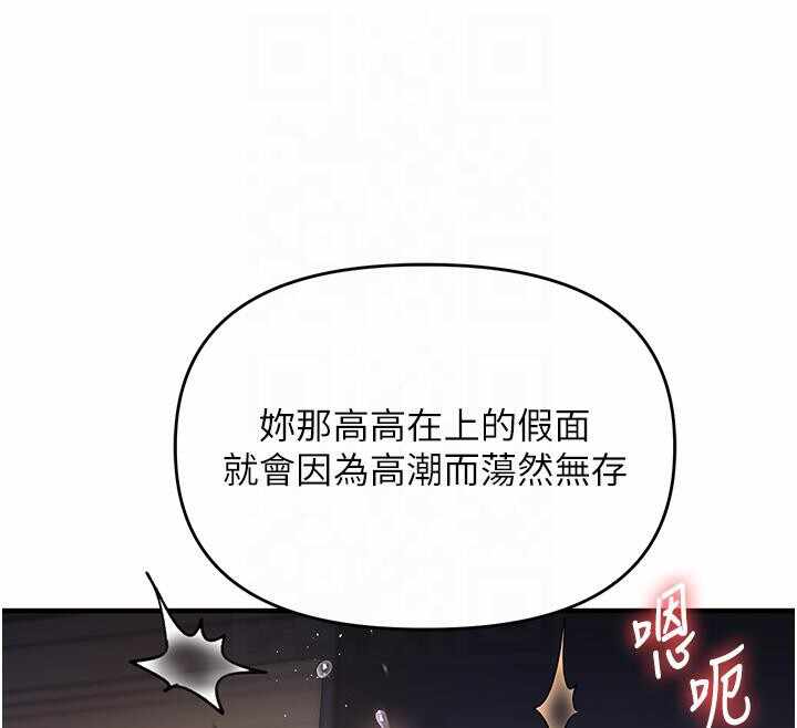 第145张
