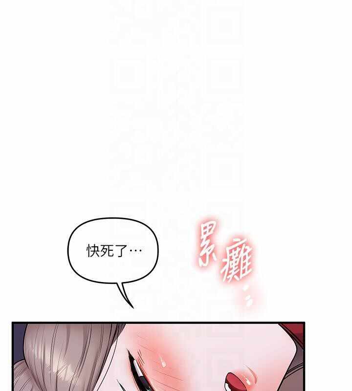 第171张