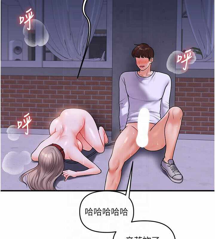 第177张