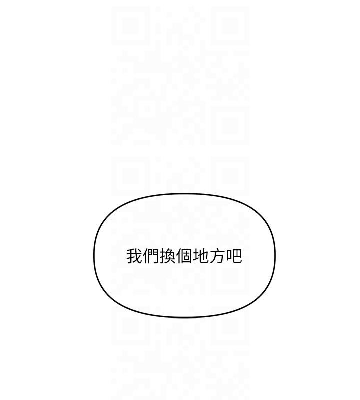 第182张