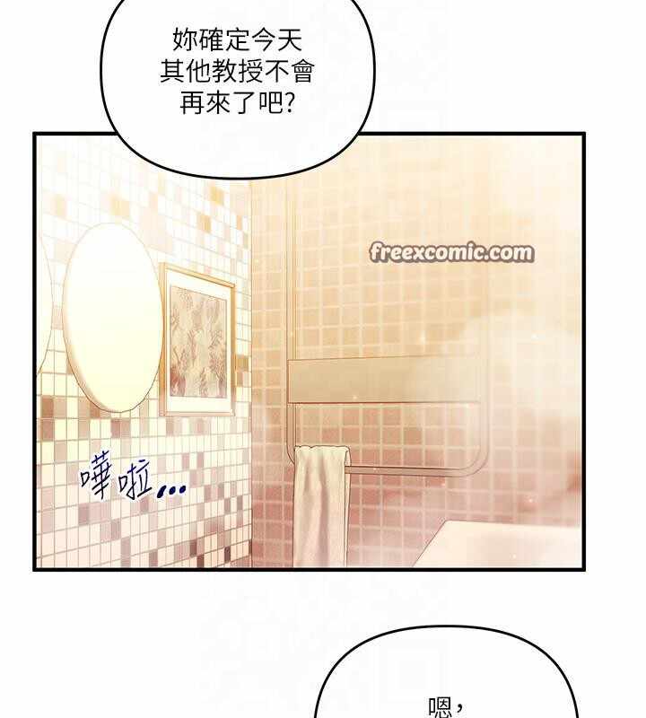 第186张