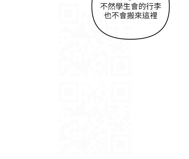 第188张