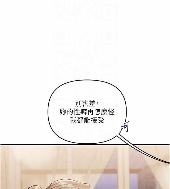 第16张