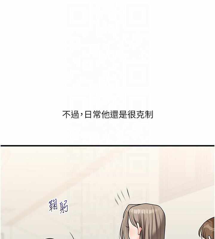 第35张