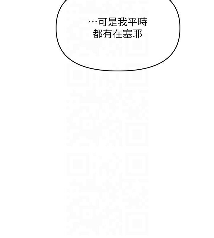 第81张