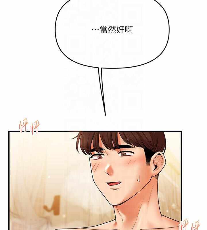 第100张