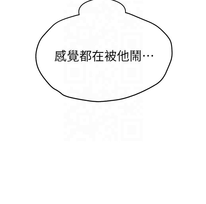 第97张