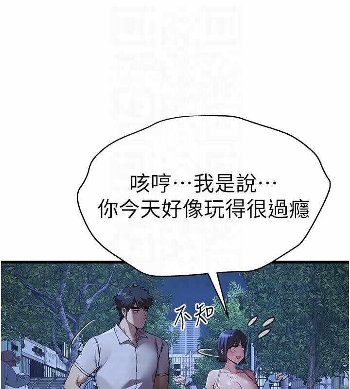第100张