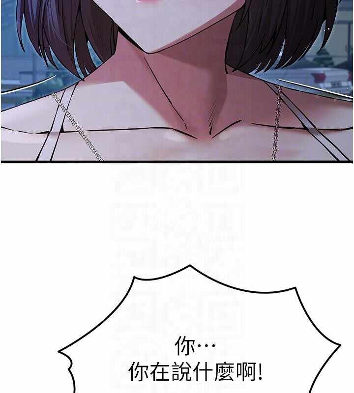 第137张