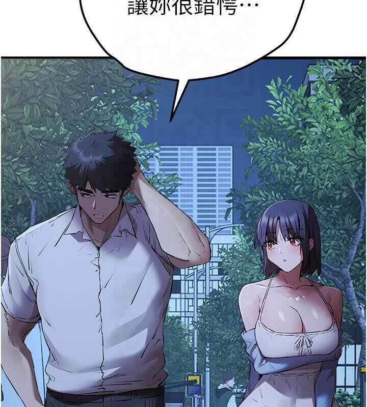 第146张