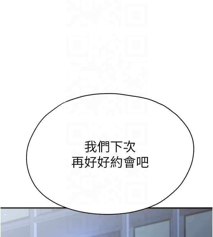 第152张