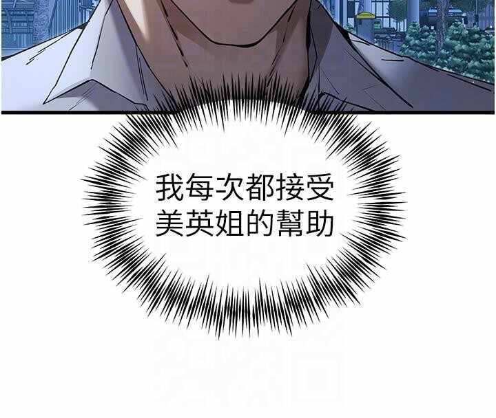第45张