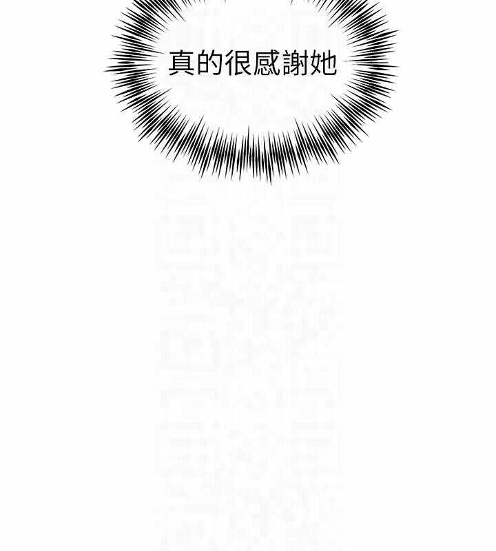 第60张