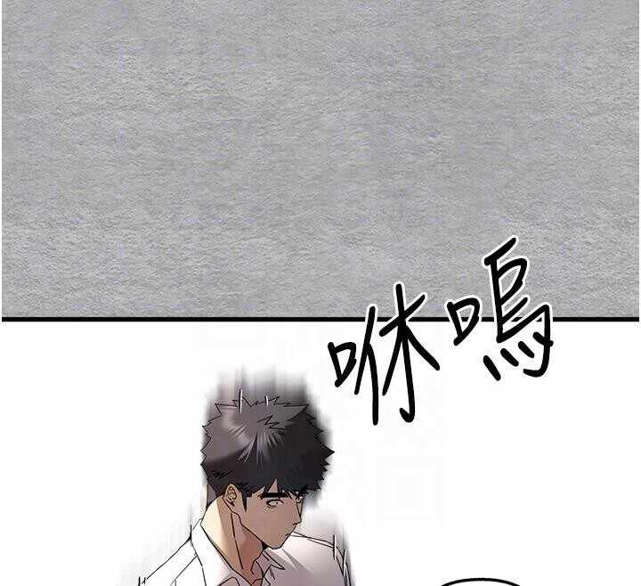 第68张