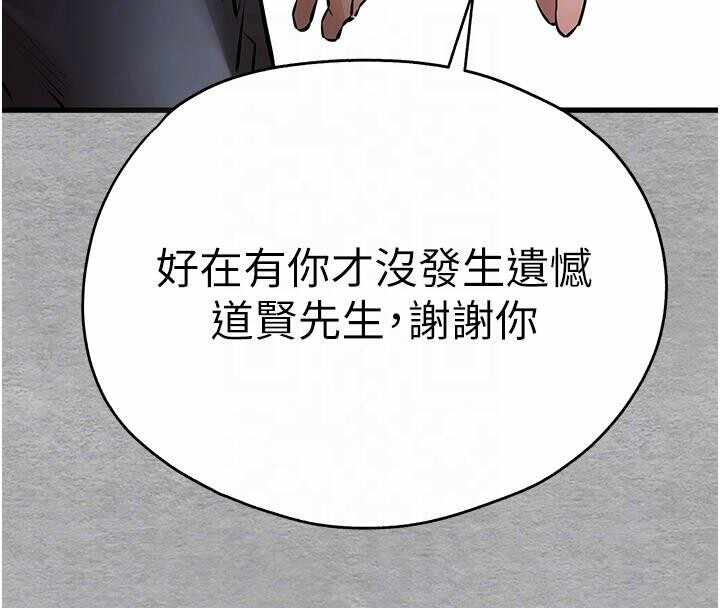 第141张